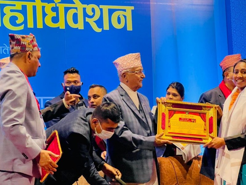 प्रेस चौतारीको महाधिवेशनमा एघार पत्रकार सम्मानित